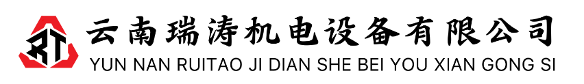 通用控股集團
